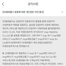 티모 주식회사