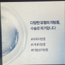 위아더성형외과의원 이미지