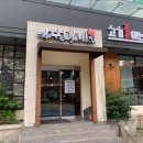 수원-1393 이미지