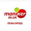 에프앤지시스템 이미지