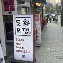 김밥마는언니네 | 2026.05월넷째주 일상 - 롤렉스 오픈런, 롤렉스 매주 방문, 무자기 그릇, 직장인 일상, 하..고된 롤렉스...