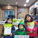 영주시민쌀