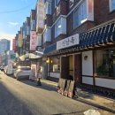 이순신광장 | 여수맛집 이순신광장 유명 국밥 진남옥 후기