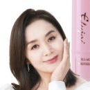 화장품나라 이미지