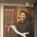 토박이식당 이미지