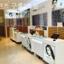 오렌즈 구월2호점 이미지
