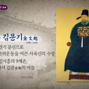 백촌 이미지