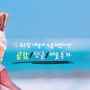 15번가 에비뉴 이미지
