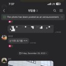 이혜영헤어필