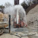 중앙수중개발 이미지