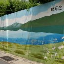 동아대학교병원 이미지