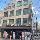 민영목장 이미지