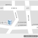 상인1동행정복지센터 이미지