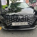 다원1급자동차서비스 이미지