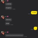 채움태권도장 | 나도 어린이인데용