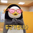 임곡원조춘천닭갈비 포항시청점 이미지