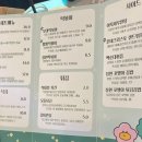 연가분식 이미지