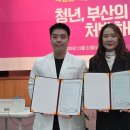 대한미디어 이코노미사이언스