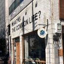 7249 | [대구/동인동] 비건 그리고 제로웨이스트샵 더커먼 브런치 후기