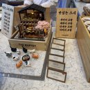 손안애스시뷔페 | [비스타 워커힐 더 뷔페] 2월 공휴일 디너 후기 / 메뉴,시간,가격,주차