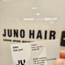 (주)트렌드펀치 | 건대미용실 준오헤어 건대역1호점, 예리쌤에게 받은 남성커트 & 두피 풀 케어