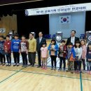 양북지역아동센터 이미지