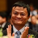 알리바바 티브이데일리