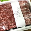 우돈축산유통 이미지