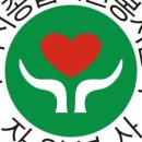 (심화) 오카리나 이미지