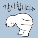 포돌이길 | 제천경찰수련원 콘도형 4인실 가족여행 이용후기 | 바베큐·매점·편의시설 총정리