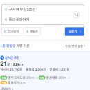 풀과꽃이야기 이미지