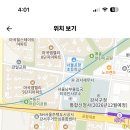 서울 2024학년도 마곡하늬중학교 미술 기간제 교원 채용 공고 ( 2024.09.27 (목) 마감 ) 이미지