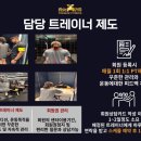 호텔 에이블 이미지