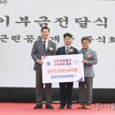 중앙개발㈜ 서울뉴스통신