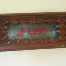 J1295 네이버블로그