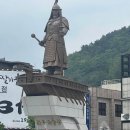 거북선펜션 | [여수펜션]거북선축제도 보고 여수도 즐기고 온 후기