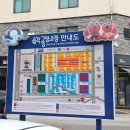 문어상회 이미지