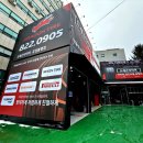 한국타이어동부판매서비스 | BMW X5 21인치 사계절 타이어 - 한국타이어 벤투스 S1 에보 Z AS X 275/40R21 107Y 315/35R21 111Y 교체...