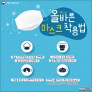 편안한민치과 이미지