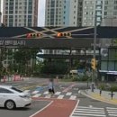 버스정류장(첨단초교) 이미지