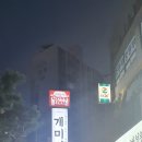 개미집 왕갈비전골 이미지