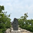 남양주시 주차관리사무소 | [서울 근교 가볼만한 곳/천마산] 경기도 등산 남양주 천마산 관리소코스 초보자 등산