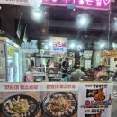 황소약국 이미지