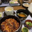 강남역 점심 혼밥 맛집 장어덮밥 마루심 후기