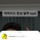 아지트케이 감이점 | [2026-07] 우린 정신을 좀 차려야 해