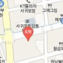 김석홍통증의학과 티스토리