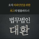 이노블루 이미지