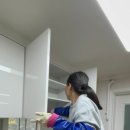 동성아파트 | 경기도 용인 죽전동 현암마을동성2차 아파트 입주청소 후기