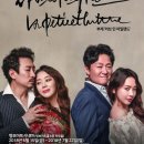 명보 아트시네마 이미지