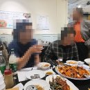 황제아구찜 이미지